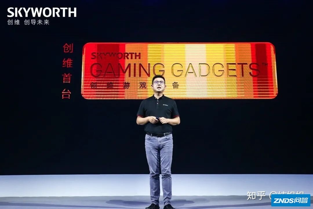 120Hz 高刷新率、顶级 OLED，创维首款游戏装备 S81 Pro ...