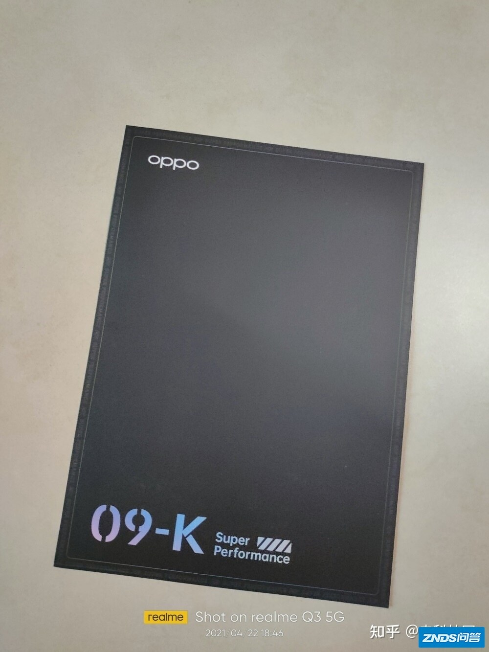 【邀赏】OPPO史上最强K系列即将发布，除了手机竟然还有电视机？