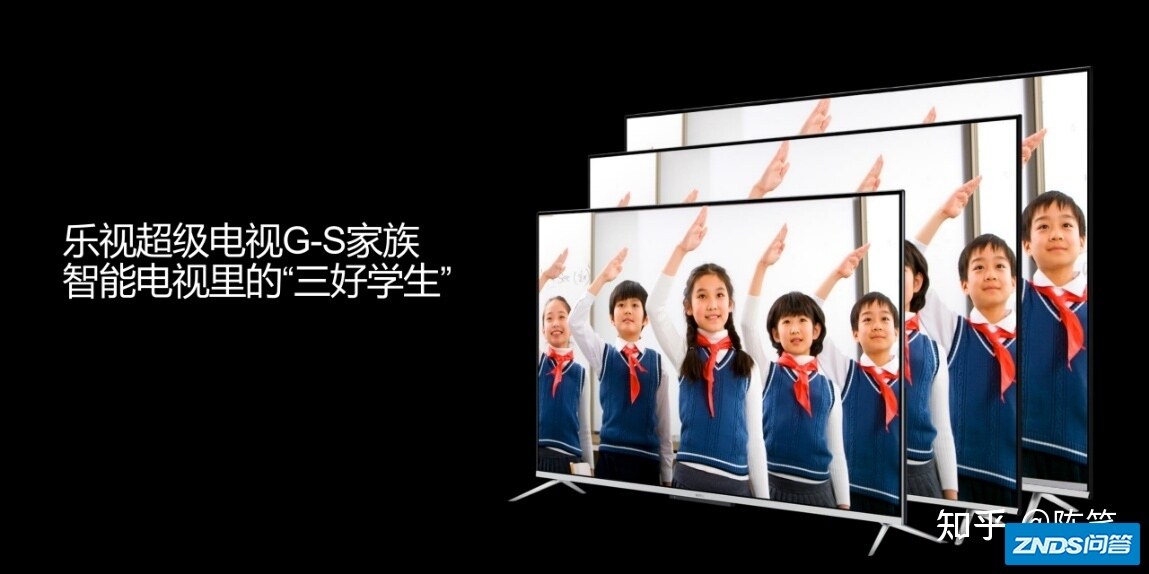 远场语音+旗舰配置，目前预定省一千！