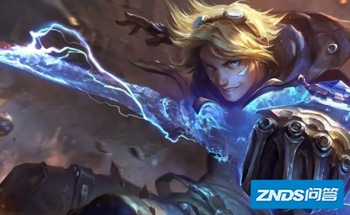 2022《英雄联盟》春季赛积分榜是指什么?