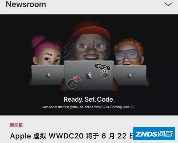 iOS 14要来了，通话能被录音！iPhone 6s还能再战3年？
