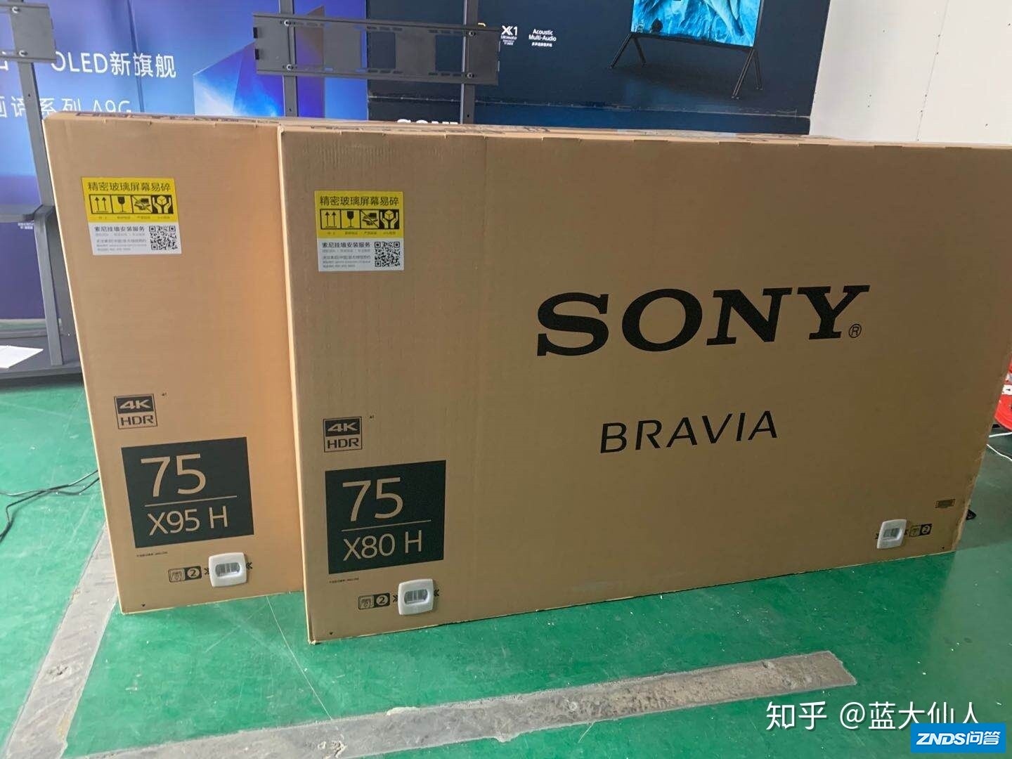 全国首发测评——索尼新品9500H比8000H好在哪？