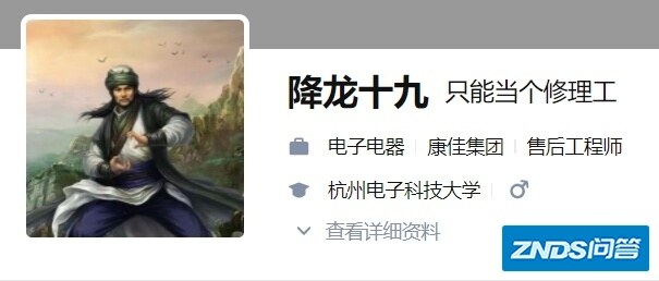 办公、家用家用投影仪攻略 ，我教你如何选！