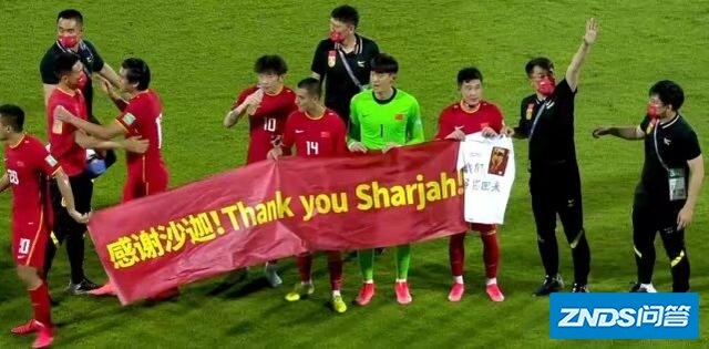 按目前的分组来看中国男足能踏进2022年卡塔尔世界杯吗？