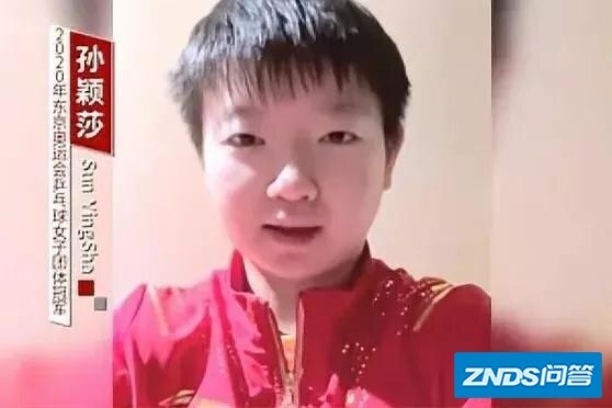 中、日乒乓球亚运名单PK！中国队包揽7枚金牌，可能性有多大？