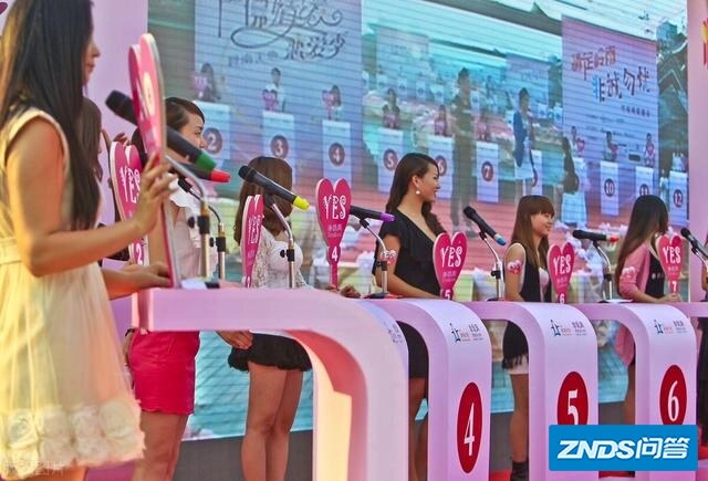 有人说江苏卫视《非诚勿扰》的男女嘉宾里面没有老百姓，因为月收入两千元的适婚年龄男女从来没有登过台，你如何认为的呢？