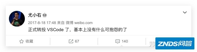 第一次使用VS Code时你应该知道的一切配置