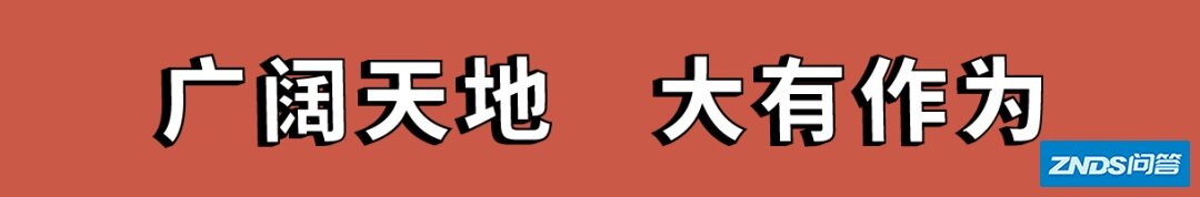 iPhone是杀死国产手机外型想象力的最大元凶！！