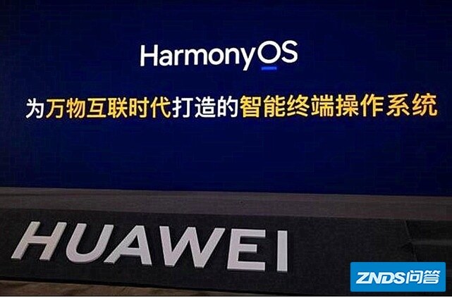华为Mate40 Pro：停更近两个月的鸿蒙OS，终有所行动！