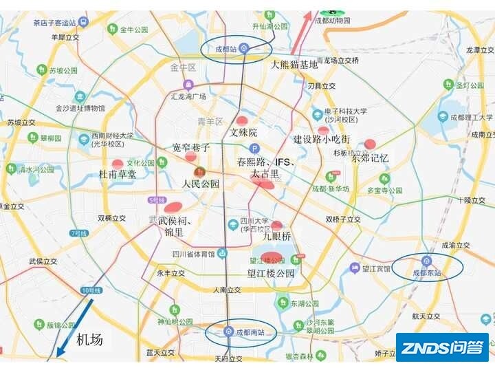 【成都酒店/民宿推荐】恭喜你，看到了这篇最最靠谱的成都 ...