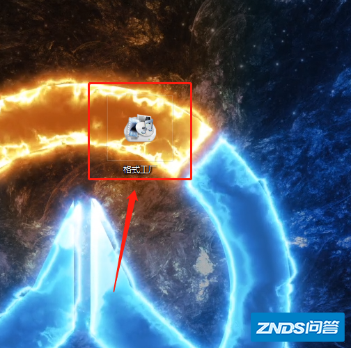 视频如何弄成mp4格式
