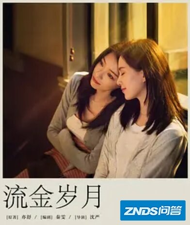 【合集】腾讯视频影片大全,【免费超清】在线观看百度网盘资...