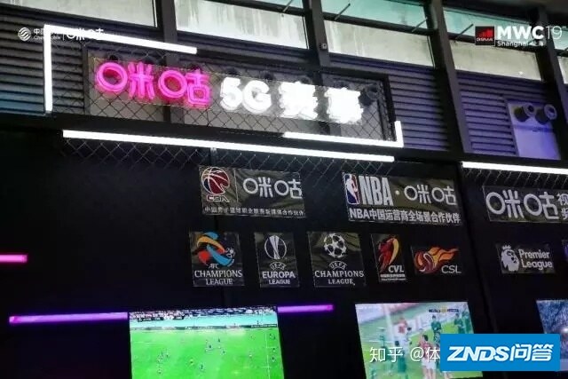 黑科技正在这样颠覆体育直播——MWC见闻录