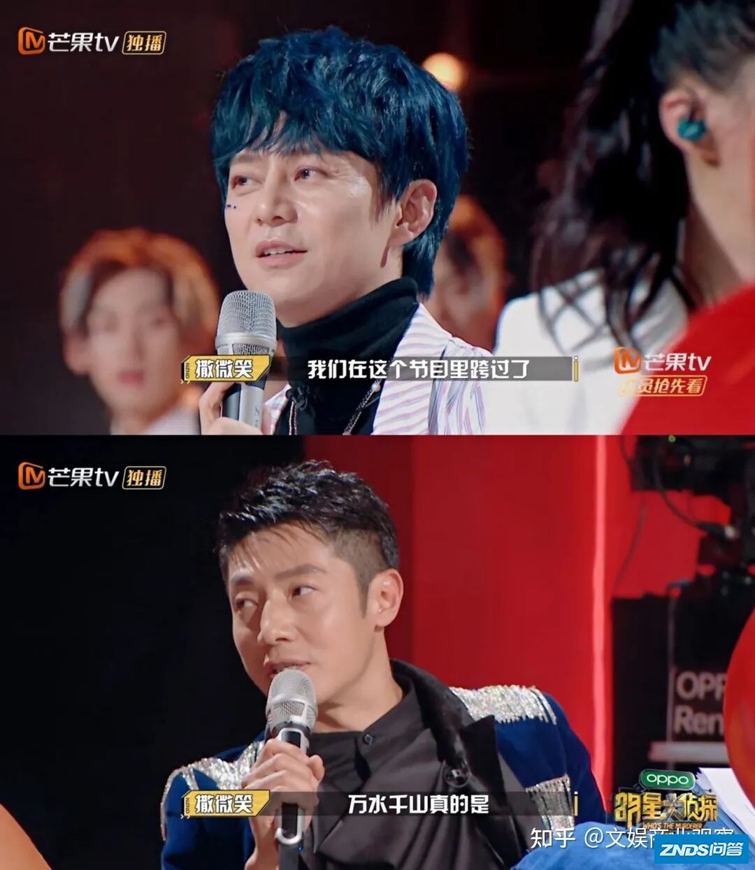 撬走芒果TV《明侦》核心团队，腾讯视频新节目能弥补推理 ...