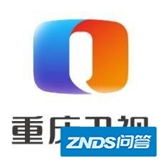 解锁重庆卫视广告投放价格（腾众传播）