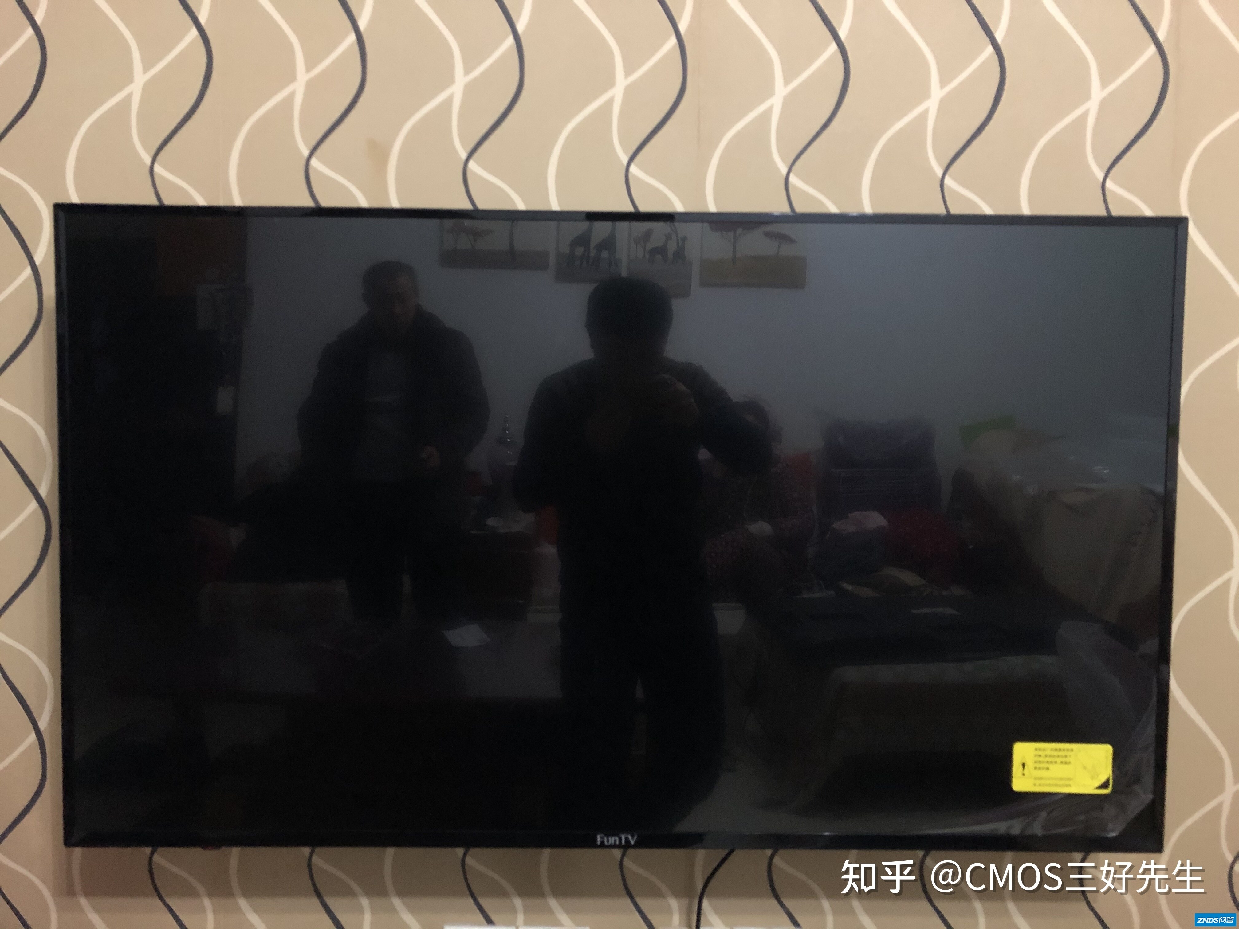 50寸风行电视机50Y1开机体验