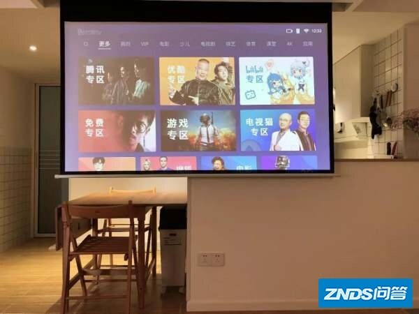 如何在柜子前面装家用投影幕布
