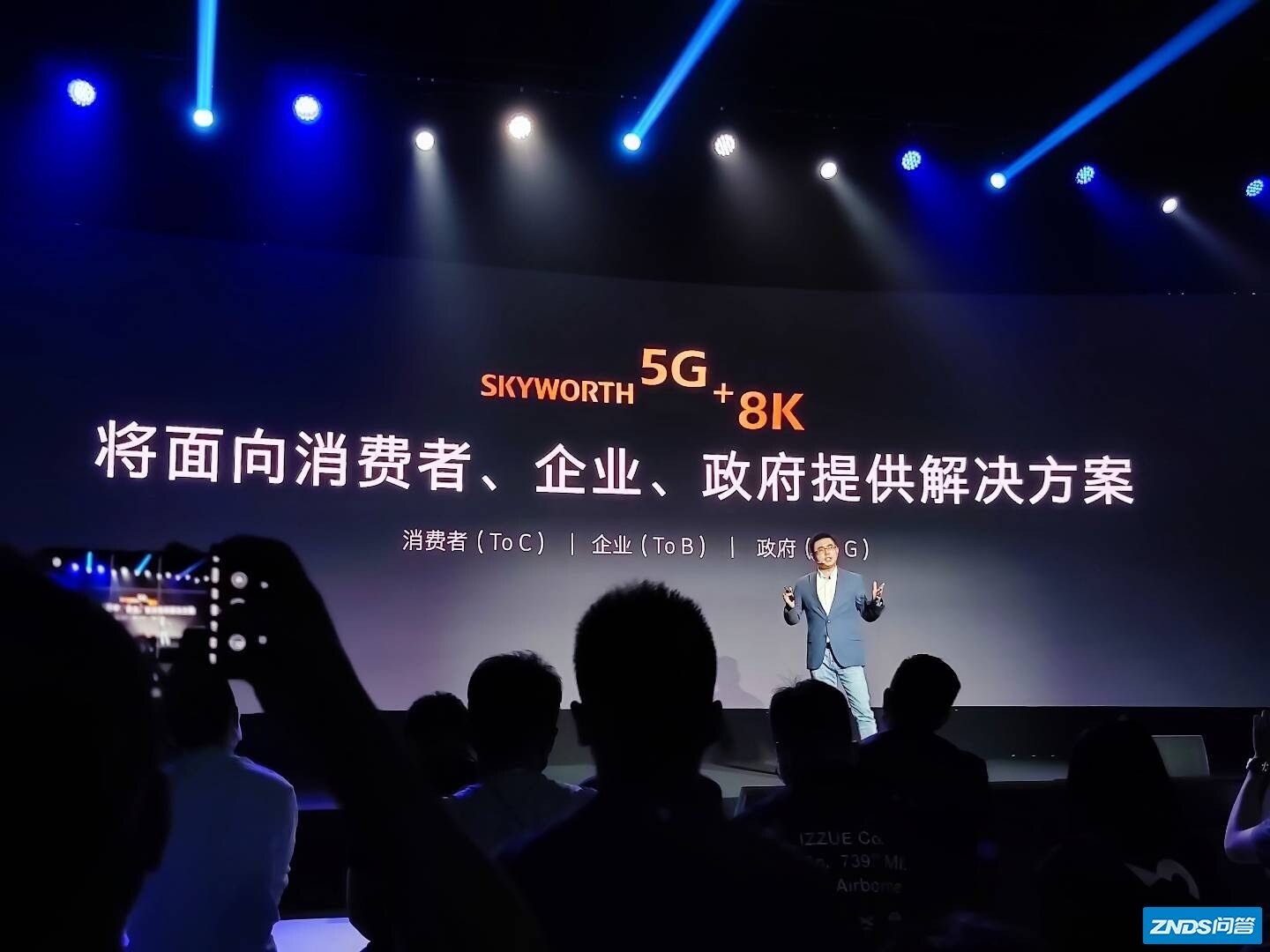 5G普及推动电视机产业8K+5G的发展，2020年8K超超清产业有 ...