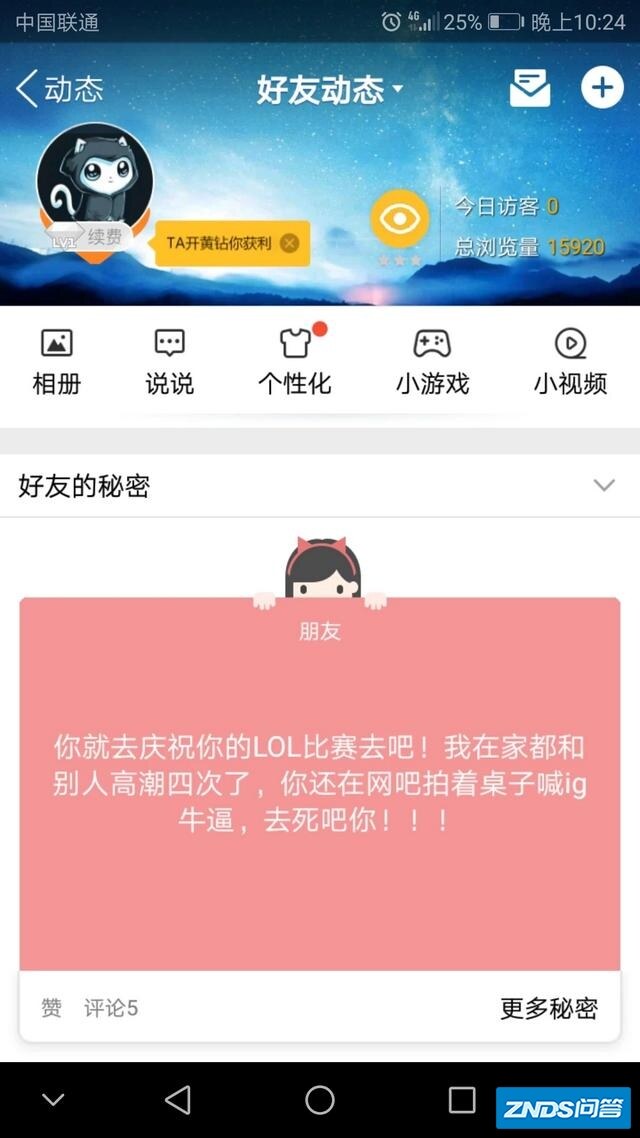 如果lol里面的英雄的所有技能都没有了，只有被动和普攻，可以正常出装，你觉得谁最厉害？