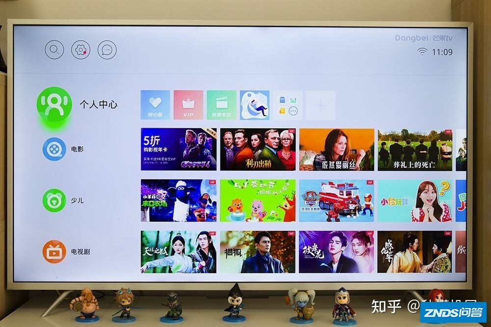 当贝盒子和泰捷盒子 哪个比较好用啊？？？！！！?
