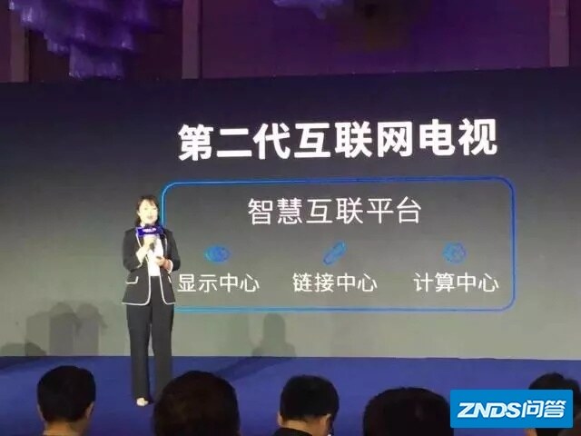 从乐视网“单飞”后，乐融致新下一步这样走
