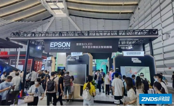 向数字时代迈进—爱普生携众多AR行业应用登陆世界互联网 ...