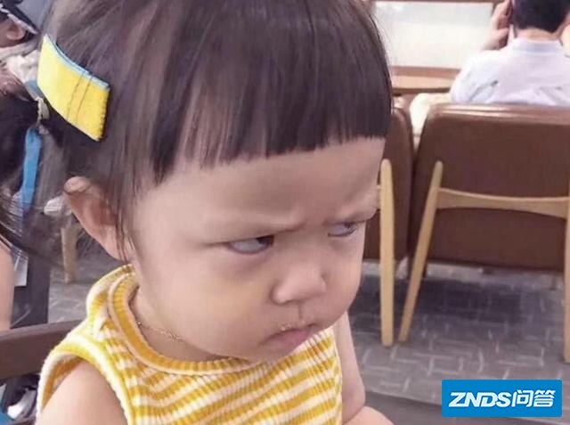 逻辑思维是指什么？
