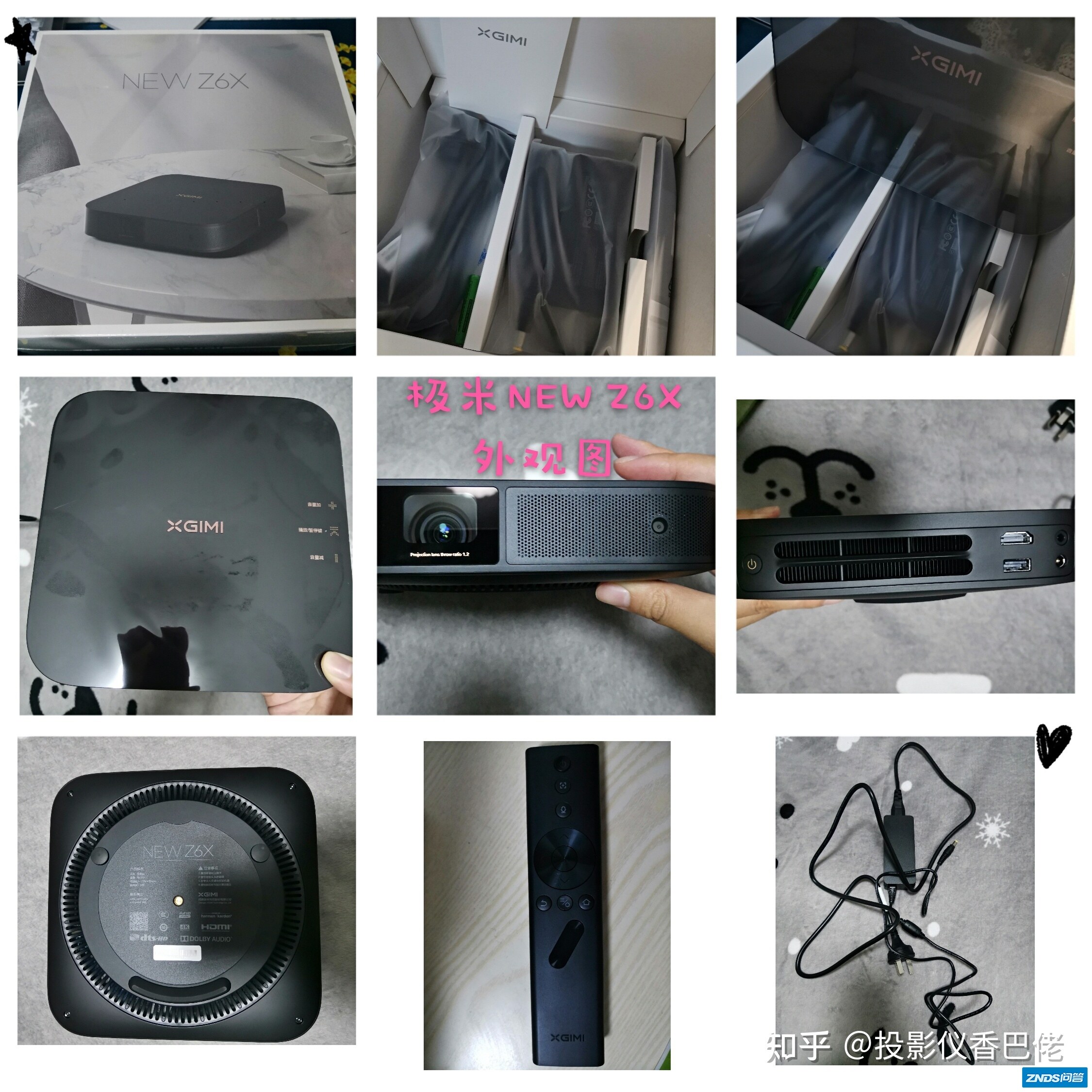 3000价位家用投影仪实测 之 极米NEW Z6X