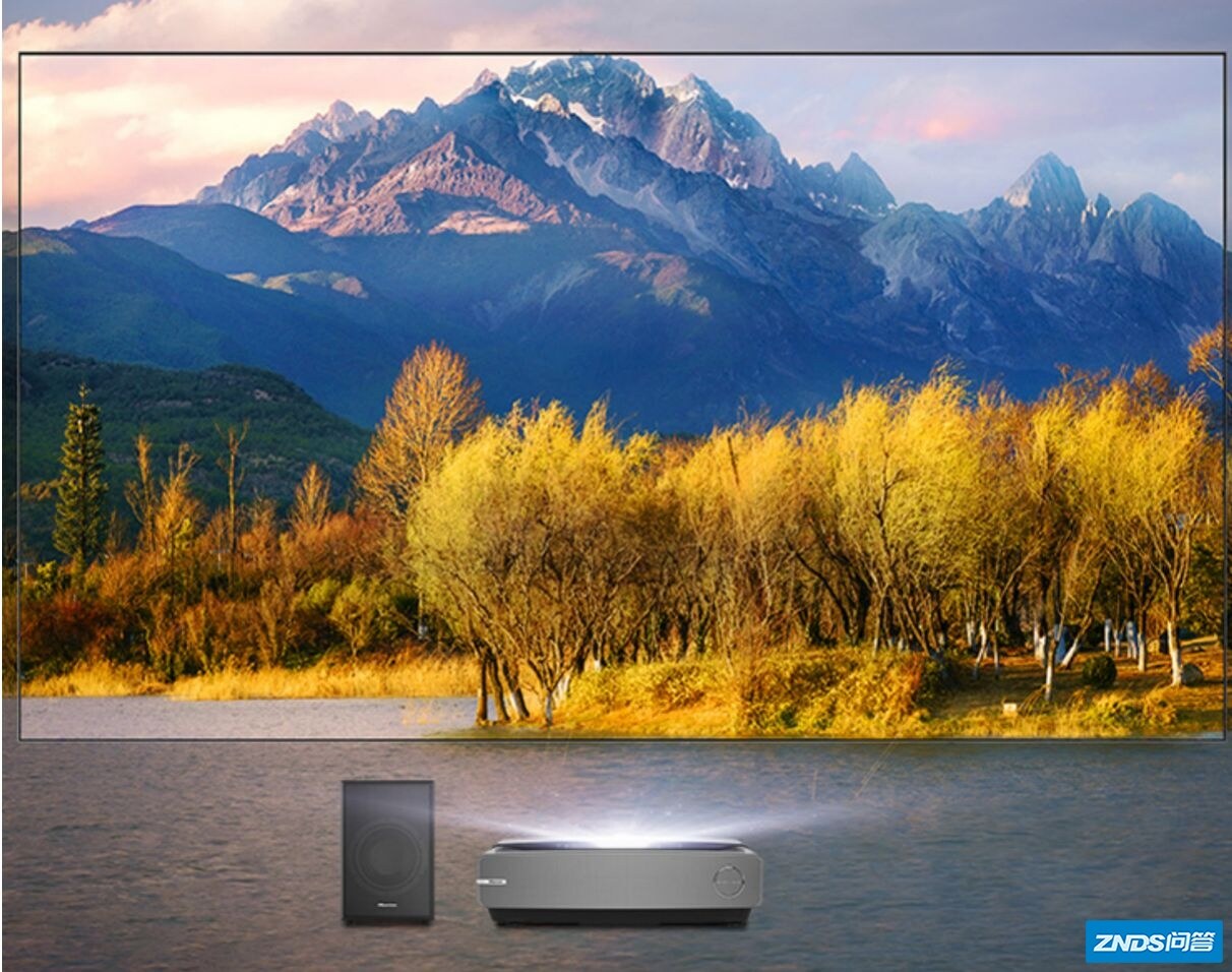 激光电视机是已经成熟的产品吗？是否值得入手？