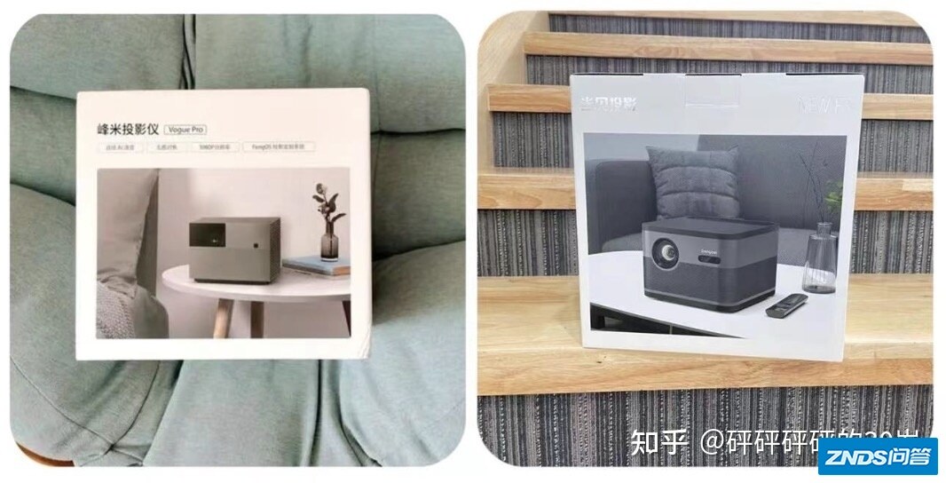 真实测评：峰米Vogue Pro和当贝NEW F3哪款性能操作更佳 ...