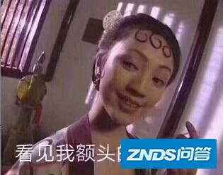 如何看待荣耀总裁赵明回应智慧屏拆机事件？