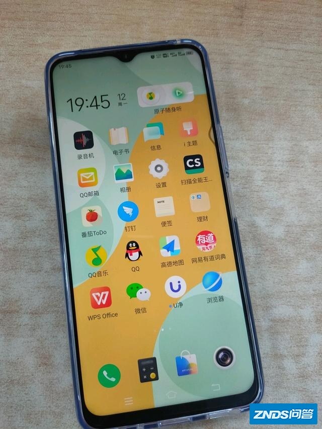 班上好几个人买了iQOO Z3，我也想换手机，这手机好吗？