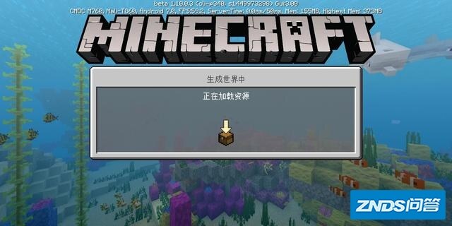 我的世界是一款什么游戏？