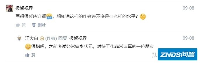 【经验分享】谈谈这两年适配过的 AI 硬件