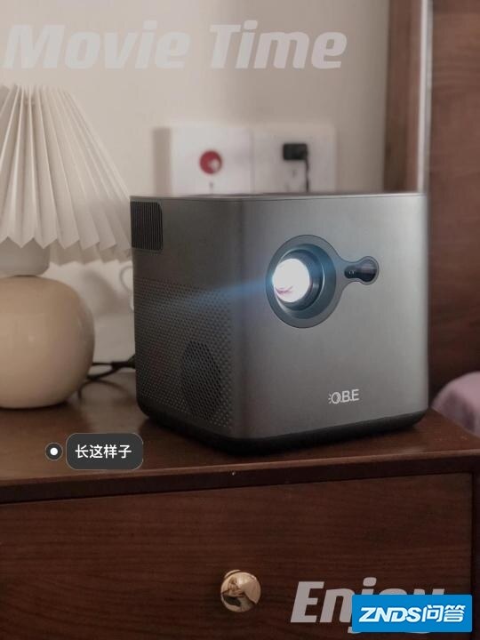 大眼橙NEW X7D，三千元价位内的性价比之选