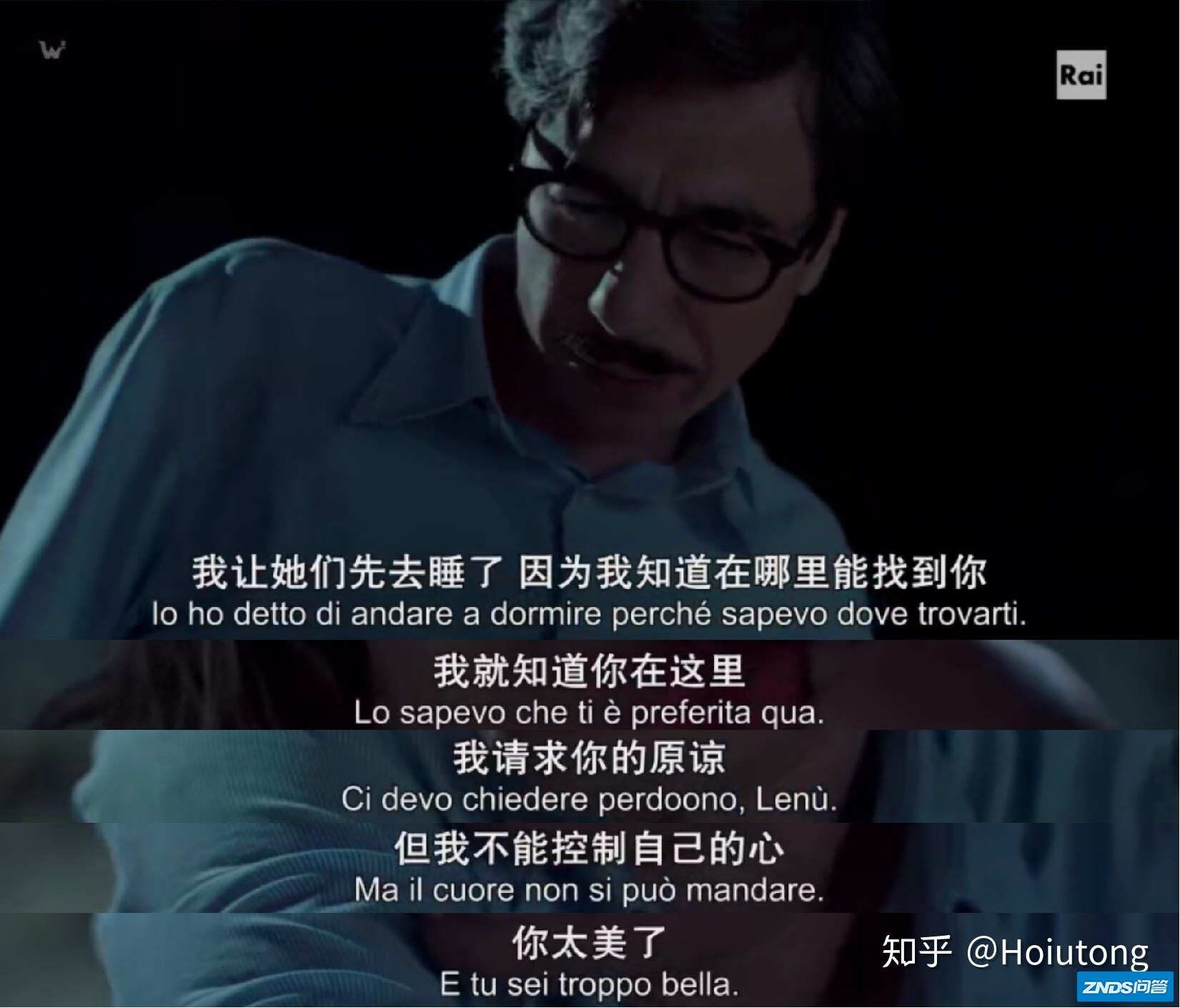 电视机剧《我的天才女友 第二季》有哪些细思极恐的细节？