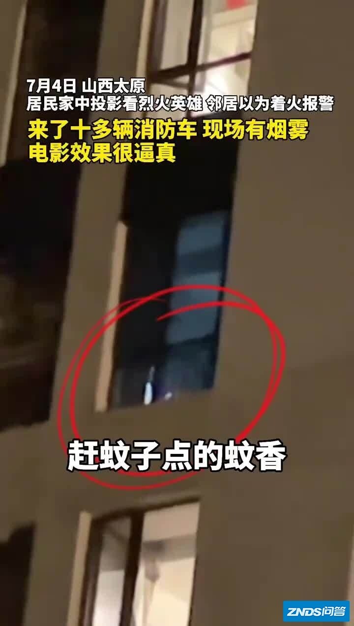 2022家用家用投影仪推荐：家用家用投影仪如何选择？有哪些牌子值得 ...