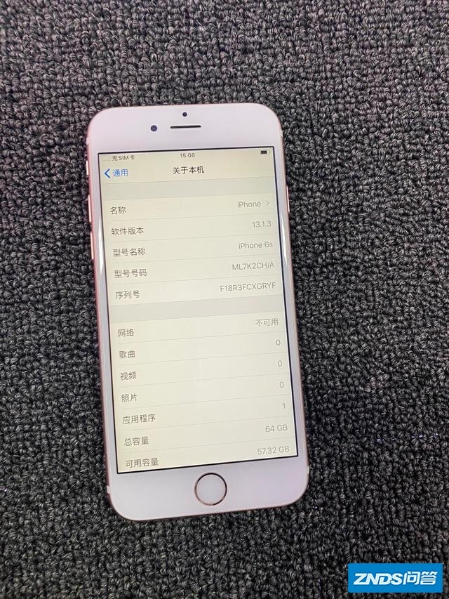 小米Max新系列或者Redmi Max系列2020年会发布吗？