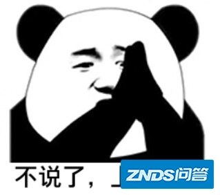 电视机机屏幕尺寸