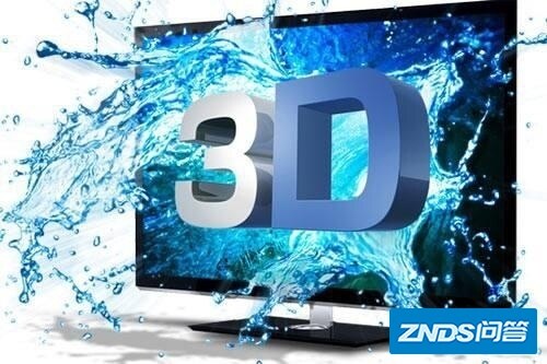 兴也早、亡也早，3D电视机还能“王者归来”？