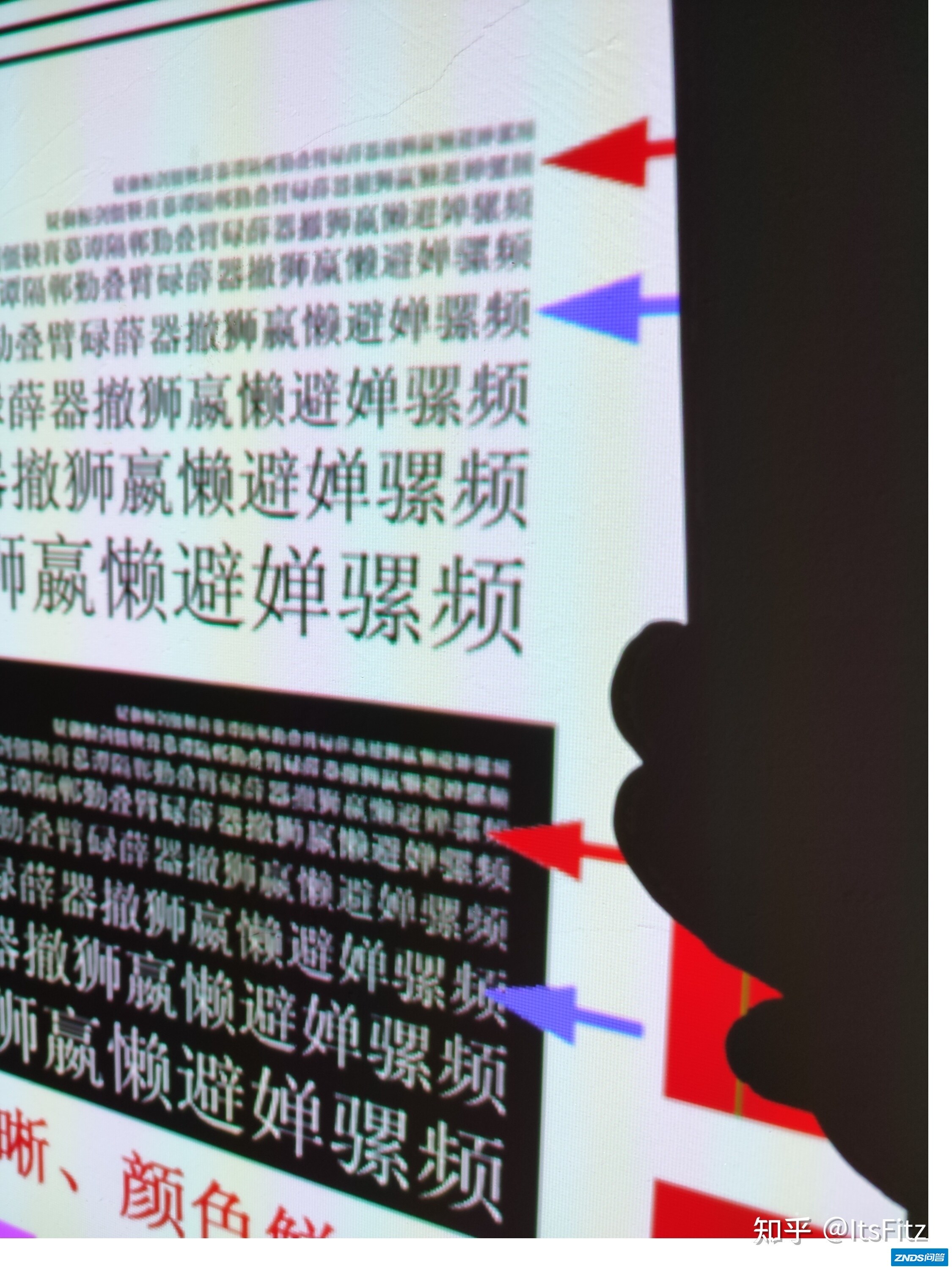 家用家用投影仪长焦0.47芯片1080P与超短焦0.23芯片1080P如何选 ...