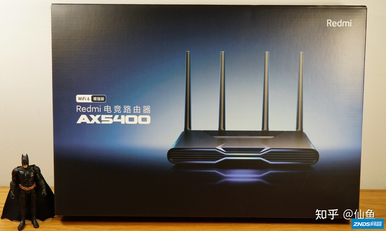 500元最强WIFI6？红米AX5400路由器深度评测