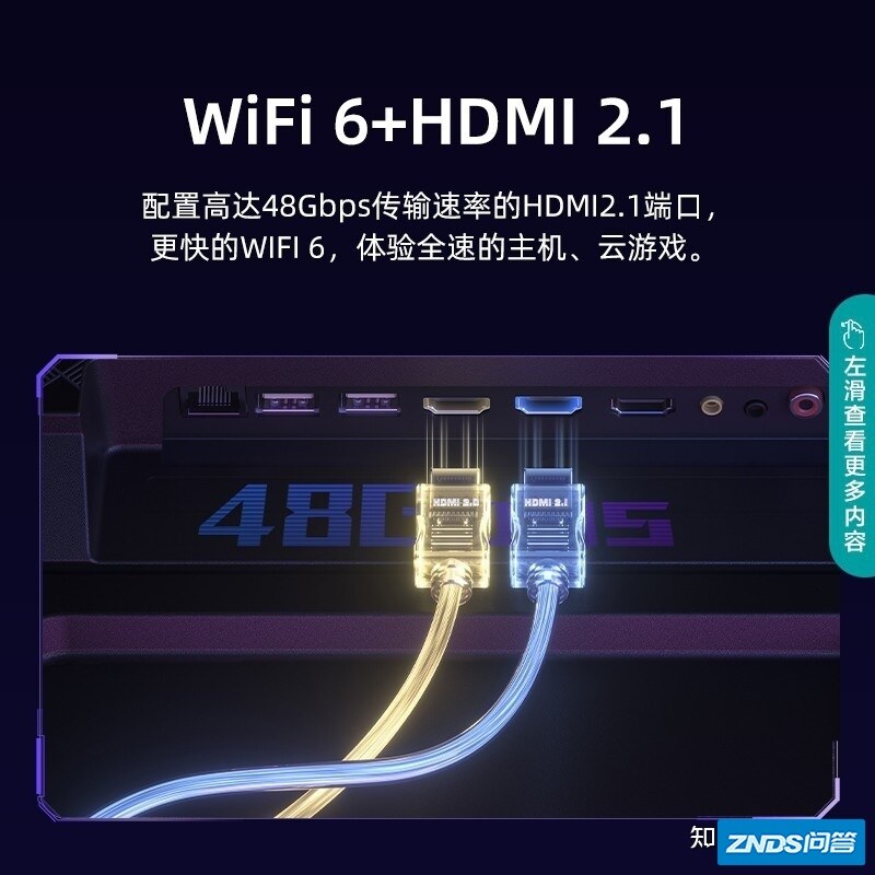 网友剖析海信65E55H如何样？