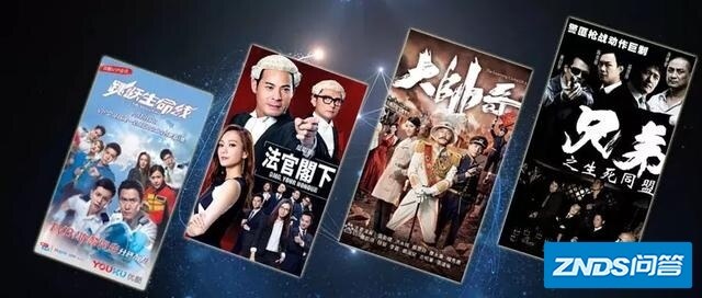 TVB三大台庆剧全部哑火，港剧何时能再度崛起？