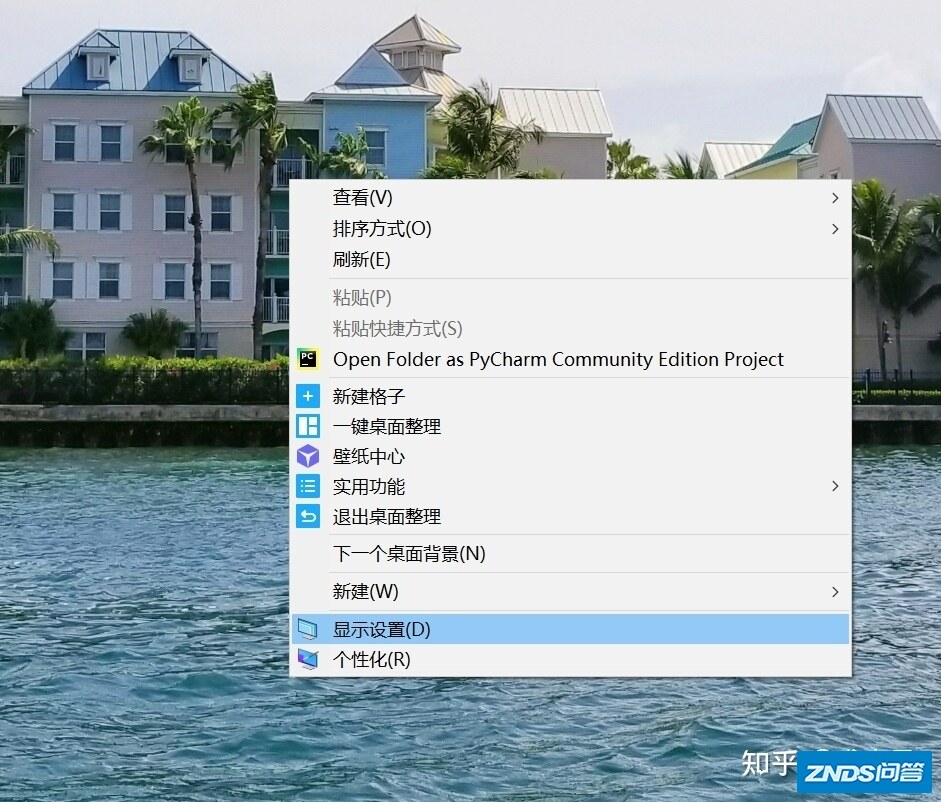 手机投屏到"Win10"笔记本（无需连同一台wifi）