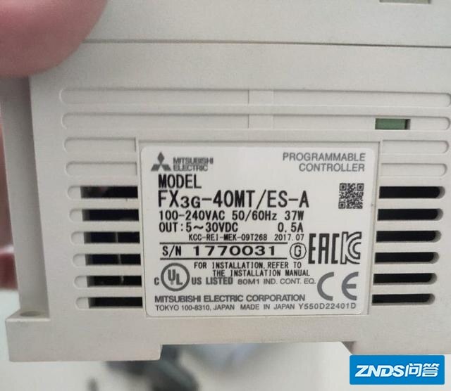 如何区分PLC输入是源型输入或是漏型输入？