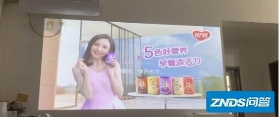 大眼橙NEW X7D投白墙如何样，清晰吗？