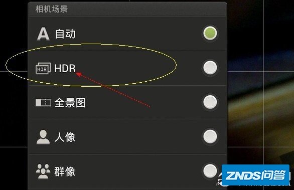 hdr是指什么意思 hdr功能是指什么?