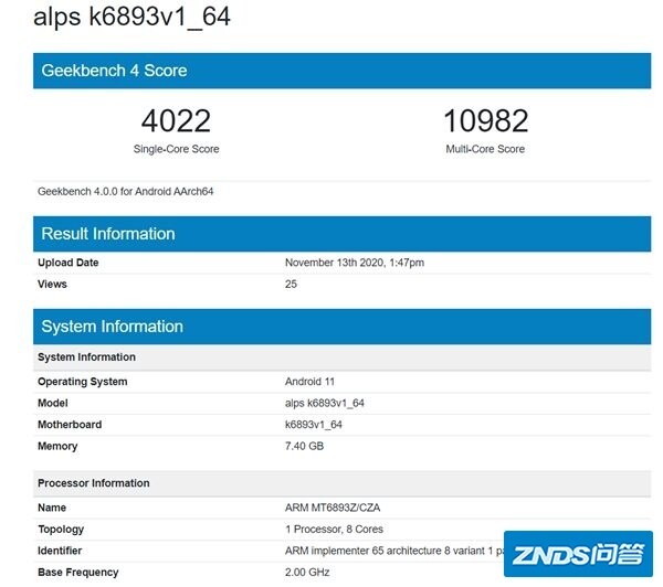 联发科持续发力！首款6nm A78芯片曝光，跑分有望超骁龙 ...