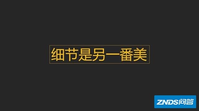 如何快速学习PPT制作？